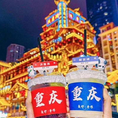 重慶李子壩輕軌穿樓 長江三峽遊輪旅遊